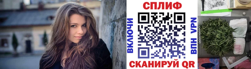 Наркошоп купить COCAIN  Амфетамин  Меф мяу мяу  APVP  Звенигород