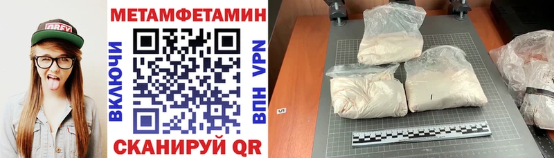 АМФ 98% Звенигород