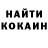 Amphetamine Розовый Bikram Shrestha