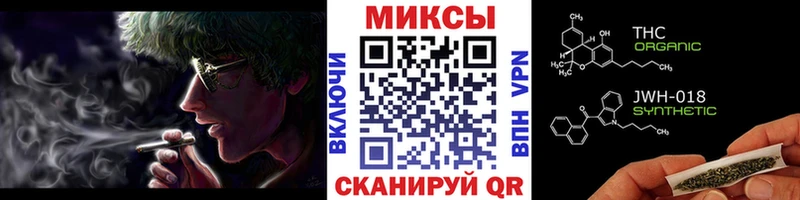 Купить где  Звенигород  Бутират 99% 