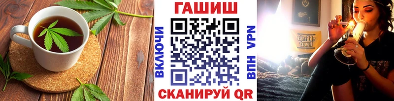 Печенье с ТГК марихуана Купить Звенигород