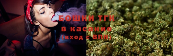 метадон Елабуга