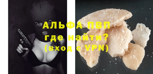 метадон Елабуга
