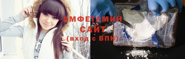 мяу мяу мука Дмитров