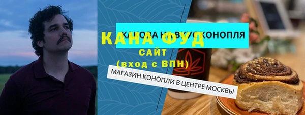 мефедрон Елизово