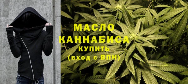 мяу мяу мука Дмитров