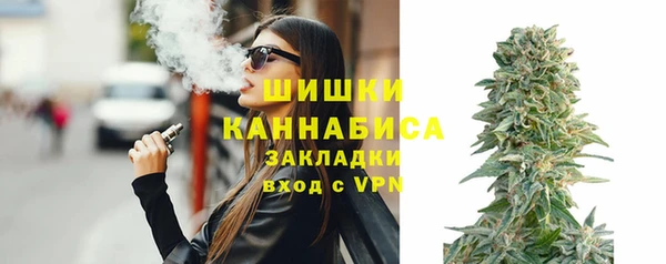 первитин Дмитровск