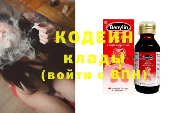 мяу мяу мука Дмитров