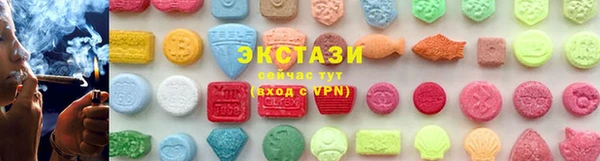 ешки Дмитриев