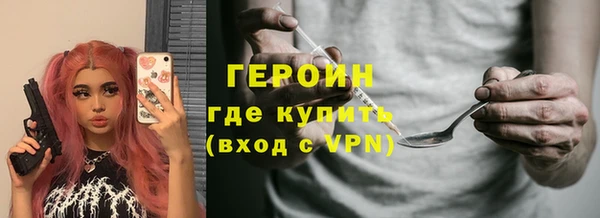 меф Ельня