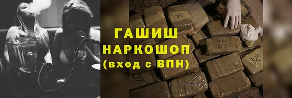 метадон Елабуга