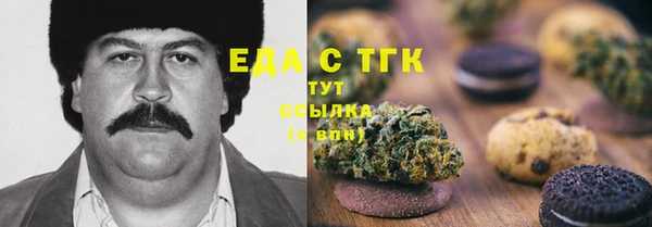 мяу мяу мука Дмитров