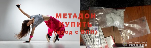 ешки Дмитриев