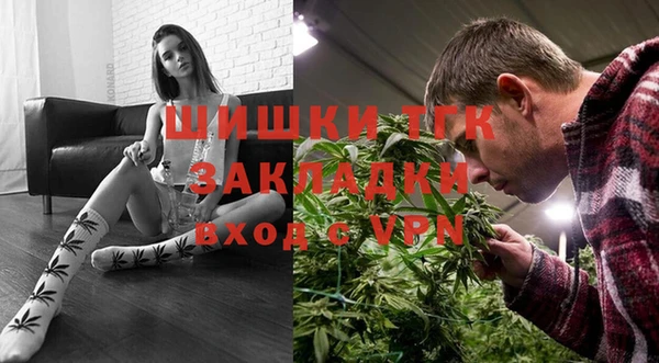 мяу мяу мука Дмитров