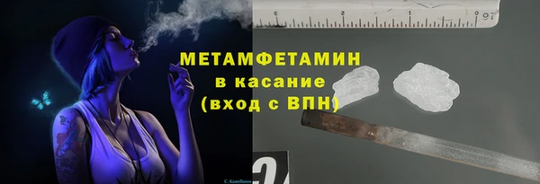 мяу мяу мука Дмитров