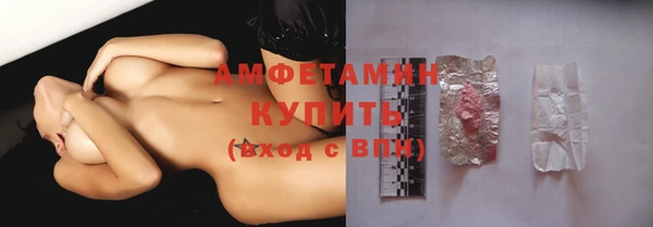 метадон Елабуга