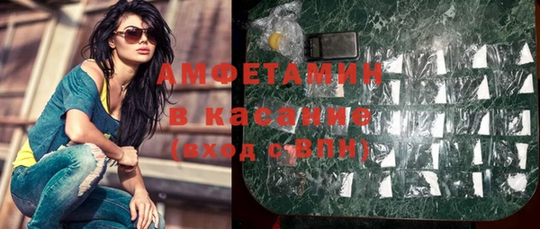 ешки Дмитриев