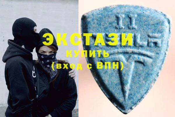 мефедрон Елизово