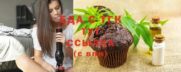 мяу мяу мука Дмитров