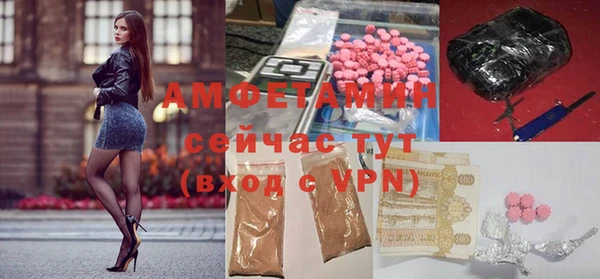 метадон Елабуга