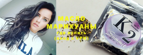 меф Ельня