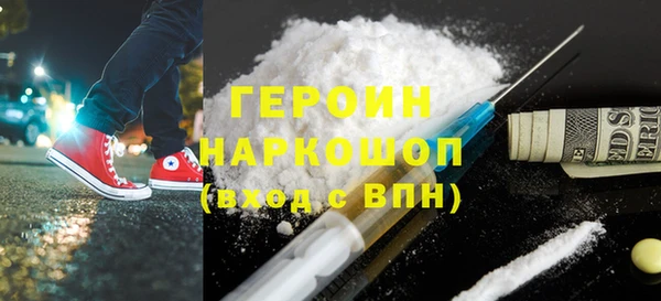 ешки Дмитриев