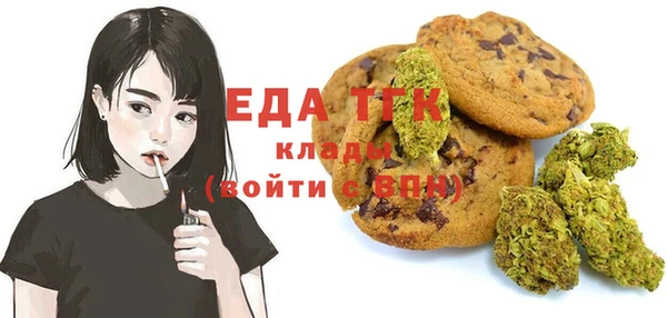 метадон Елабуга