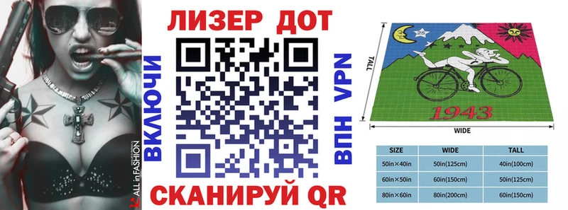 Купить закладки  Звенигород  Наркотические марки 1,5мг 